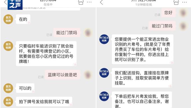 开云官网注册登录入口手机版下载截图0